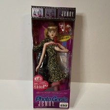 Takara Photo Genic Jenny Doll picture