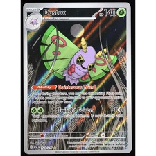 Pokemon Dustox 220/217 Ascended Heroes Illustration Rare Holo English NM picture