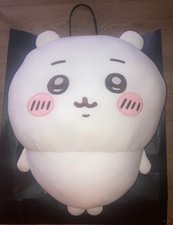 Chiikawa x MINISO Large Plush Toy 48cm China Limited Edition Stuffed Animal picture