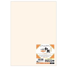 Hisago Crappo Washi Copy Paper, Mitsumata-Style, Natural, A4 Size, 10 Sheets, picture