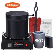 TOAUTO 8KG Aluminum Melting Furnace 1800W Smelter Casting Ingot Mold Kit 999℃ picture