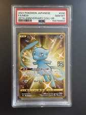 Pokémon Slab - Mew UR 030/028 PSA 10 - Japanese 25th Anniversary S8a picture