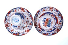 c.1830 Minton Amherst Japan Stone China Chinoisiere Imari style Tea cups and sau picture