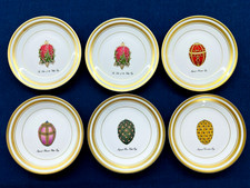 New Faberge Eggs Plate Limoges Franch Porcelain Modern, YOUR CHOICE PATTERN: picture