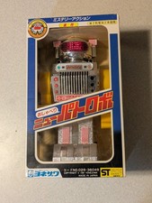 Vintage Yonezawa Chattingpatrobo 1984: Japan- New In Box Beautiful Condition  picture