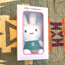 Starbucks Miffy Rabbit Plush Stuffed Animal Boxed With Clothes White/Green picture