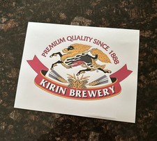 2 KIRIN Beer  Advertisements/Posters    #7 picture