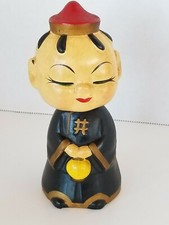 Vintage Asian Oriental Bobblehead Doll Nodder Made In Japan Collectible Figure picture