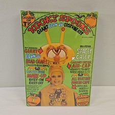 Vintage KOOKY SPOOKS Giant Blow Up Halloween Costume Spacey Casey New 1979 picture