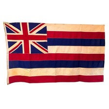 Vintage 1960S Flag Of Hawaii Usa American Cotton 3 X 5 picture