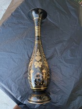 Vtg LARGE 18” Indian Etched Brass Black Lacquer Floor Vase Ruffled Rim 1970s picture
