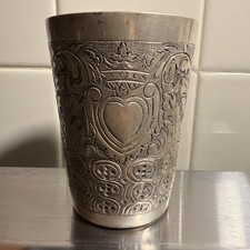 Vtg Sterling Kiddush Cup Limited Edition Museum Replica Smithsonian Institution picture