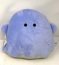 NEW Obakenu Ghost Purple Plush Toy 14