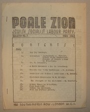 Jewish Socialist Labour Party Movement 1942 WWII London POALE ZION Bulletin picture
