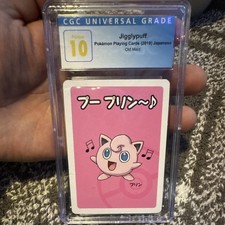 Pristine 10 Pokémon Jigglypuff 2014 Japanese Old Maid CGC Graded Non-Sport Card picture