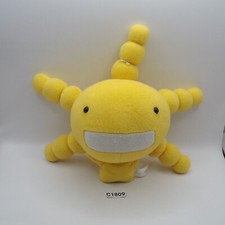 Moyashimon Moyasimon Tales of Agriculture C1809  Plush 6