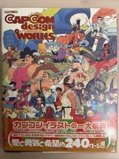 CAPCOM Design Works Art Book Rockman Mega Man Street Fighter Breath of Fire picture