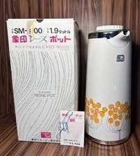 Zojirushi Retro Floral Tabletop Pot Rare picture