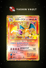 Pokemon Charizard 137/103 M6a 30th Celebration Mitsuhiro Arita Japanese NM 2026 picture
