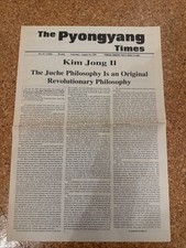 DPRK Pyongyang Times 1997 Kim Jong Il - Original Newspaper picture
