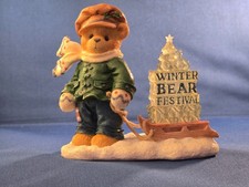 1997 Vtg. Enesco - James picture