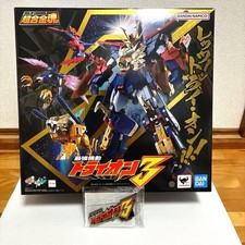 Bandai Soul of Chogokin GX-113 Trion 3 Gundam Figure New Sealed w/Stand picture