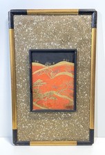 Vintage Japanese Red Lacquer Gold Gilt Decorated Framed Wall Art Panel picture