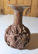 Asian Contemporary Carved Stone Vase picture