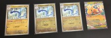 Pokemon Dragonair (Love Ball Pattern) 125/193 MEGA Dream. Dragonite Ex 126/193 picture
