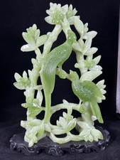 Vtg Wony Italy Resin Jade Figurine Birds of Paradise Table Top Decor picture