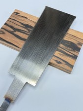 Japanese 240mm Ryoba Nokogiri By Master Sawsmith Miyano Tetsunosuke.  NOS. picture