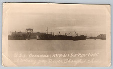 c1940s RPPC USS Oceanus ARB-2 Whang Poo River Shanghai China Navy  picture