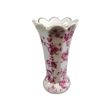 Petite Miniature German Vase by Schumann Arzberg Porcelain Vase Vintage picture