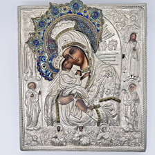 Vintage Russian Orthodox Icon Virgin Mary & Child Silver Plated Enamel 11 Inch picture