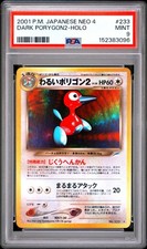 Pokemon | Dark Porygon2 Darkness, and to Light.. Neo 4 #233 2001 | PSA 9 MINT picture