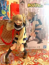 18cm My Hero Academia Toga Himiko PVC Figure All Might Anime Model Toy picture
