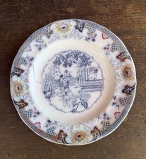 P Regout Maastricht A‌o 1836 CANTON Chinoiserie Victorian Plate. Vintage.  8 1/2 picture