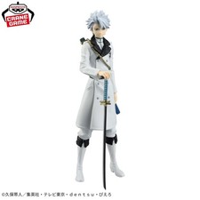 PSL BLEACH MAXIMATIC Hitsugaya Toushiro Figure New  picture