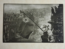 Billy Ludwig Impale Design STAR WARS - WW2 Mash Up Capture of Berlin picture