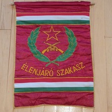 1970s 1980s Communist Hungarian Peoples Army 