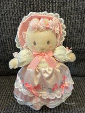 Sanrio Marron Cream Mascot Bag Charm Fairy Tale Party Design picture