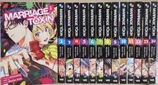 Marriage Toxin Vol. 1-14 Manga Set English picture