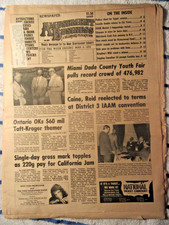 Rare 1978 Amusement Business Misprinted Cover (April 8 issue Printed as March 8) picture