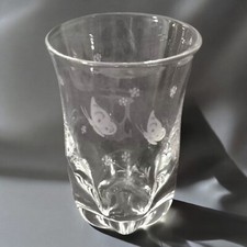 Orrefors Crystal Art Glass Buttefly Etched Vase 6.5