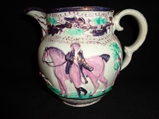 Antique 19th.c Copper & Pink Luster The Hunt Hand Decorated Pitcher, 6-1/4