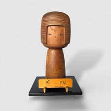 Japanese Kokeshi Vintage Doll by Master Yamanaka Sanpei picture