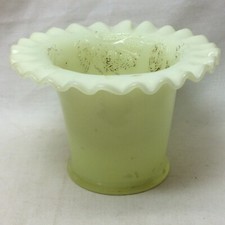 Vintage Vase Custard Glass 3 1/4