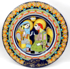 BJORN WIINBLAD ROSENTHAL WEIHNACHTSTELLER CHRISTMAS PLATE THE ANNUNCIATION, 1975 picture