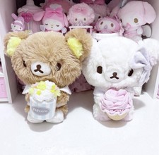 Rilakkuma - Pajama Party (San-X) picture