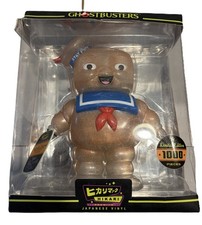 Funko Hikari Stay Puft Marshmallow Man Premium Japanese Vinyl LE 1000 (Pink) picture